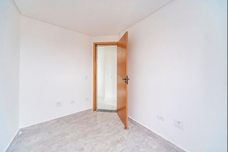 Apartamento à venda com 88m², 2 quartos e 1 vaga Apartamento à venda com 88m², 2 quartos e 1 vagaQuarto 1
