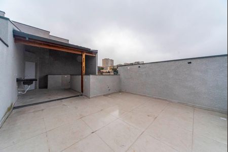 Apartamento à venda com 88m², 2 quartos e 1 vaga Apartamento à venda com 88m², 2 quartos e 1 vagaVaranda da Cobertura