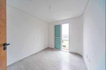 Apartamento à venda com 88m², 2 quartos e 1 vaga Apartamento à venda com 88m², 2 quartos e 1 vagaQuarto 2