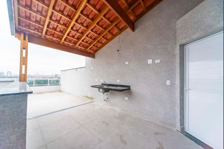 Apartamento à venda com 88m², 2 quartos e 1 vaga Apartamento à venda com 88m², 2 quartos e 1 vagaCobertura