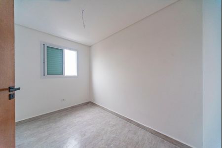 Apartamento à venda com 88m², 2 quartos e 1 vaga Apartamento à venda com 88m², 2 quartos e 1 vagaQuarto 1