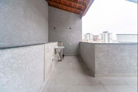 Apartamento à venda com 88m², 2 quartos e 1 vaga Apartamento à venda com 88m², 2 quartos e 1 vagaÁrea de Serviço