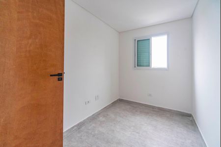 Apartamento à venda com 88m², 2 quartos e 1 vaga Apartamento à venda com 88m², 2 quartos e 1 vagaQuarto 1