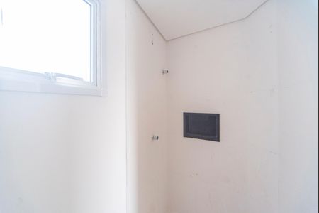 Apartamento à venda com 88m², 2 quartos e 1 vaga Apartamento à venda com 88m², 2 quartos e 1 vagaBanheiro do Quarto 2
