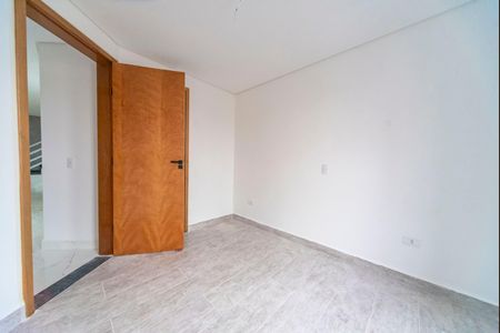 Apartamento à venda com 88m², 2 quartos e 1 vaga Apartamento à venda com 88m², 2 quartos e 1 vagaQuarto 2