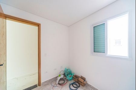 Apartamento à venda com 42m², 2 quartos e 1 vaga Apartamento à venda com 42m², 2 quartos e 1 vagaQuarto 1