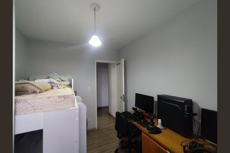 Apartamento à venda com 58m², 2 quartos e 1 vaga Apartamento à venda com 58m², 2 quartos e 1 vagaQuarto