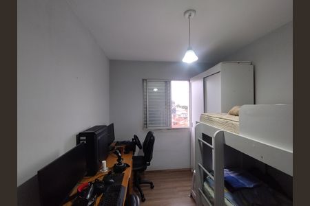 Apartamento à venda com 58m², 2 quartos e 1 vaga Apartamento à venda com 58m², 2 quartos e 1 vagaQuarto