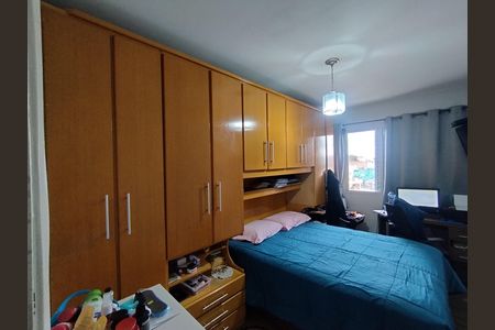 Apartamento à venda com 58m², 2 quartos e 1 vaga Apartamento à venda com 58m², 2 quartos e 1 vagaQuarto 2