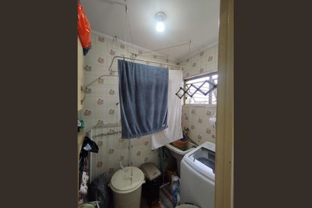 Apartamento à venda com 58m², 2 quartos e 1 vaga Apartamento à venda com 58m², 2 quartos e 1 vagaÁrea de Serviço