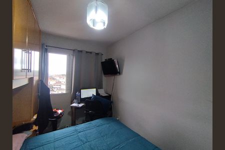 Apartamento à venda com 58m², 2 quartos e 1 vaga Apartamento à venda com 58m², 2 quartos e 1 vagaQuarto 2