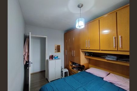 Apartamento à venda com 58m², 2 quartos e 1 vaga Apartamento à venda com 58m², 2 quartos e 1 vagaQuarto 2