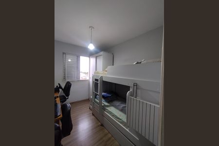 Apartamento à venda com 58m², 2 quartos e 1 vaga Apartamento à venda com 58m², 2 quartos e 1 vagaQuarto
