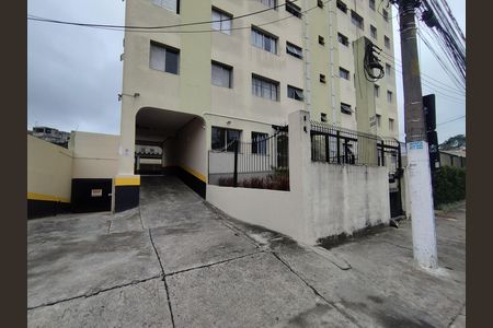 Apartamento à venda com 58m², 2 quartos e 1 vaga Apartamento à venda com 58m², 2 quartos e 1 vagaFachada e portaria