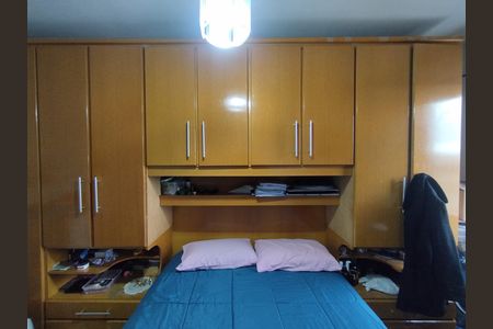 Apartamento à venda com 58m², 2 quartos e 1 vaga Apartamento à venda com 58m², 2 quartos e 1 vagaQuarto 2