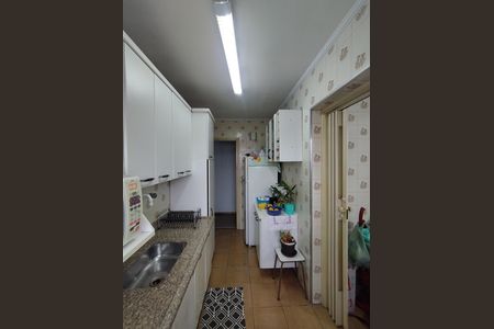 Apartamento à venda com 58m², 2 quartos e 1 vaga Apartamento à venda com 58m², 2 quartos e 1 vagaCozinha - Armários