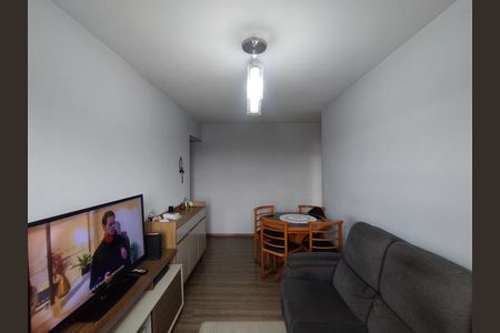 Apartamento à venda com 58m², 2 quartos e 1 vaga Apartamento à venda com 58m², 2 quartos e 1 vagaSala