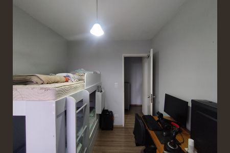 Apartamento à venda com 58m², 2 quartos e 1 vaga Apartamento à venda com 58m², 2 quartos e 1 vagaQuarto