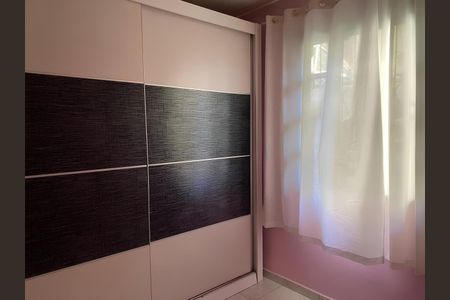 Casa para alugar com 80m², 2 quartos e 3 vagas Casa para alugar com 80m², 2 quartos e 3 vagasQuarto
