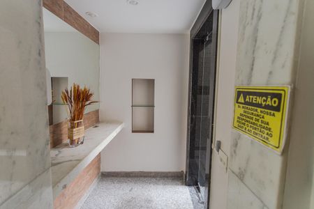 Apartamento à venda com 92m², 3 quartos e 2 vagas Apartamento à venda com 92m², 3 quartos e 2 vagasHall de entrada