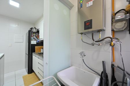 Apartamento à venda com 55m², 2 quartos e 1 vaga Apartamento à venda com 55m², 2 quartos e 1 vagaLavanderia