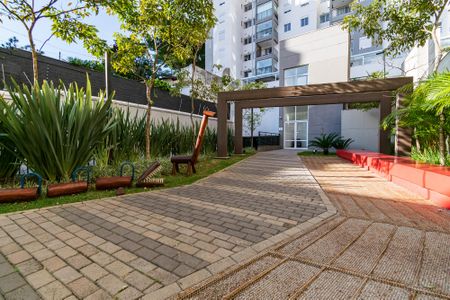 Apartamento à venda com 55m², 2 quartos e 1 vaga Apartamento à venda com 55m², 2 quartos e 1 vagaEntrada
