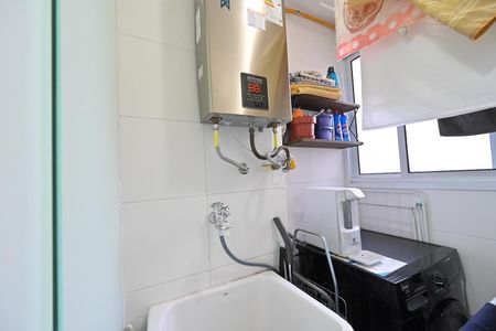 Apartamento à venda com 55m², 2 quartos e 1 vaga Apartamento à venda com 55m², 2 quartos e 1 vagaLavanderia