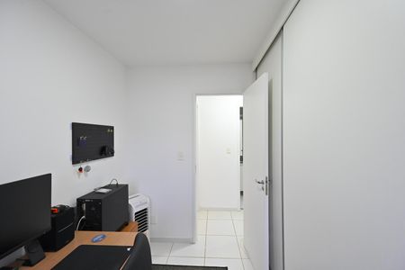 Apartamento à venda com 55m², 2 quartos e 1 vaga Apartamento à venda com 55m², 2 quartos e 1 vagaQuarto 2