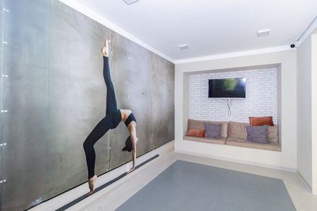 Apartamento para alugar com 33m², 2 quartos e sem vaga Apartamento para alugar com 33m², 2 quartos e sem vagaFitness