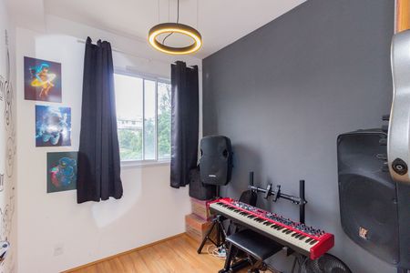 Apartamento para alugar com 33m², 2 quartos e sem vaga Apartamento para alugar com 33m², 2 quartos e sem vagaQuarto 2