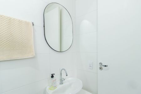 Apartamento para alugar com 33m², 2 quartos e sem vaga Apartamento para alugar com 33m², 2 quartos e sem vagaBanheiro
