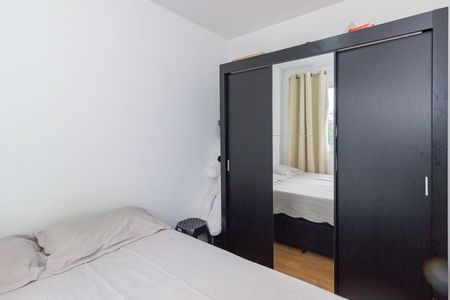 Apartamento para alugar com 33m², 2 quartos e sem vaga Apartamento para alugar com 33m², 2 quartos e sem vagaQuarto 1