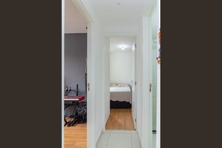 Apartamento para alugar com 33m², 2 quartos e sem vaga Apartamento para alugar com 33m², 2 quartos e sem vagaCorredor