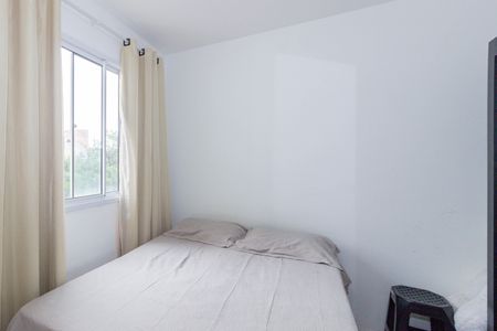Apartamento para alugar com 33m², 2 quartos e sem vaga Apartamento para alugar com 33m², 2 quartos e sem vagaQuarto 1