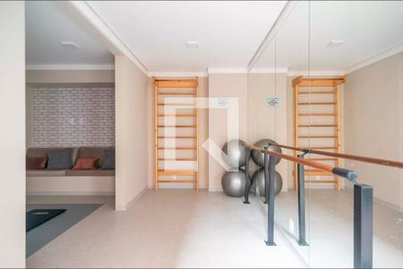Apartamento para alugar com 33m², 2 quartos e sem vaga Apartamento para alugar com 33m², 2 quartos e sem vagaFitness