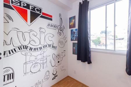 Apartamento para alugar com 33m², 2 quartos e sem vaga Apartamento para alugar com 33m², 2 quartos e sem vagaQuarto 2