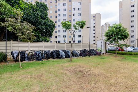 Apartamento para alugar com 33m², 2 quartos e sem vaga Apartamento para alugar com 33m², 2 quartos e sem vagaBicicletário