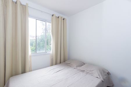 Apartamento para alugar com 33m², 2 quartos e sem vaga Apartamento para alugar com 33m², 2 quartos e sem vagaQuarto 1