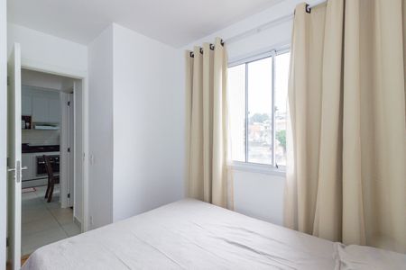 Apartamento para alugar com 33m², 2 quartos e sem vaga Apartamento para alugar com 33m², 2 quartos e sem vagaQuarto 1