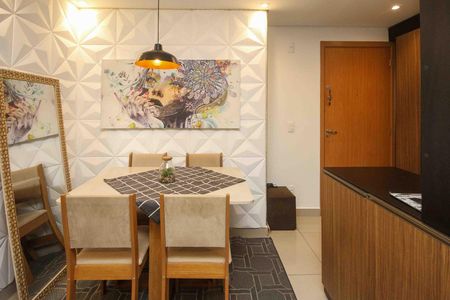 Apartamento à venda com 48m², 2 quartos e 1 vaga Apartamento à venda com 48m², 2 quartos e 1 vagaSala de Jantar