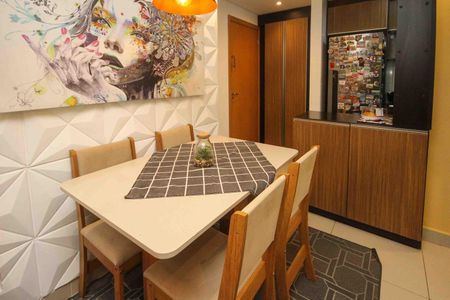 Apartamento à venda com 48m², 2 quartos e 1 vaga Apartamento à venda com 48m², 2 quartos e 1 vagaSala de Jantar