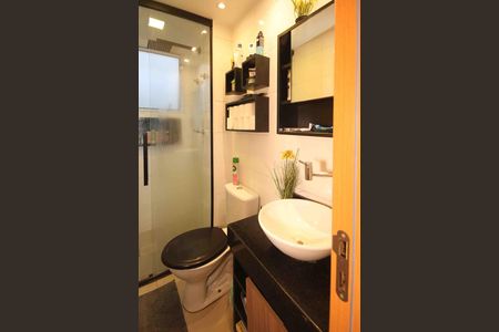 Apartamento à venda com 48m², 2 quartos e 1 vaga Apartamento à venda com 48m², 2 quartos e 1 vagaBanheiro