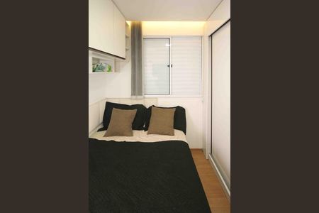Apartamento à venda com 48m², 2 quartos e 1 vaga Apartamento à venda com 48m², 2 quartos e 1 vagaQuarto 02