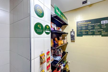 Apartamento à venda com 220m², 3 quartos e 4 vagasÁrea comum