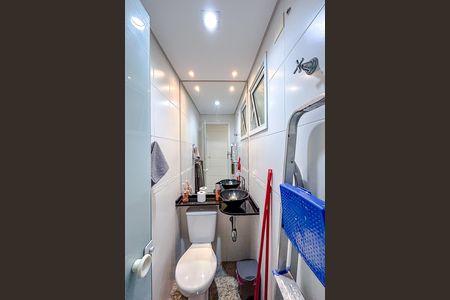 Apartamento à venda com 220m², 3 quartos e 4 vagasBanheiro de serviço