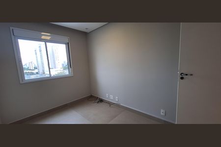 Apartamento para alugar com 54m², 2 quartos e 1 vaga Apartamento para alugar com 54m², 2 quartos e 1 vagaQuarto 1