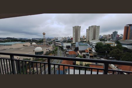 Apartamento para alugar com 54m², 2 quartos e 1 vaga Apartamento para alugar com 54m², 2 quartos e 1 vagaVista da Varanda