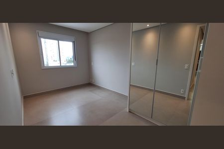 Apartamento para alugar com 54m², 2 quartos e 1 vaga Apartamento para alugar com 54m², 2 quartos e 1 vagaQuarto 2