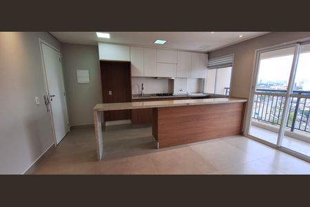 Apartamento para alugar com 54m², 2 quartos e 1 vaga Apartamento para alugar com 54m², 2 quartos e 1 vagaSala