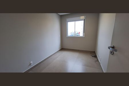 Apartamento para alugar com 54m², 2 quartos e 1 vaga Apartamento para alugar com 54m², 2 quartos e 1 vagaQuarto 1